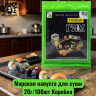 Морская капуста для суши 20г/100шт Коробка