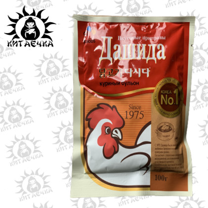 Купить оптом Куриная приправа Дашида 100г/80упак Коробка /1284-1 в интернет-магазине КитаечкамагазинОПТ г.Уссурийск, Хабаровск