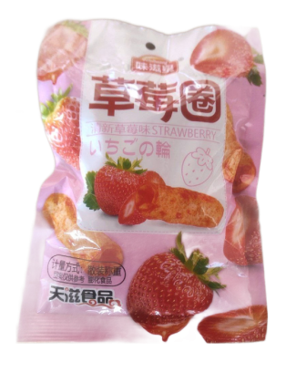 Купить оптом Чипсы "Рулетик со вкусом клубники" 20шт/упаковка 2057-1 в интернет-магазине КитаечкамагазинОПТ г.Уссурийск, Хабаровск