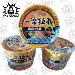 Лапша в стаканчиках "Наруто" вкус тушеной говядины 35гр/18шт Коробка(желтая)