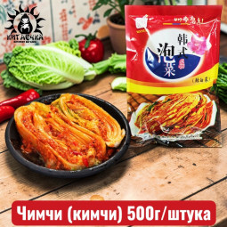 Чимчи (кимчи) 500г/шт