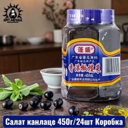 Салат канлаце 450г/24шт Коробка